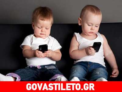 Τι κοινό έχουν τα σύγχρονα παιδιά στις περισσότερες χώρες του κόσμου;